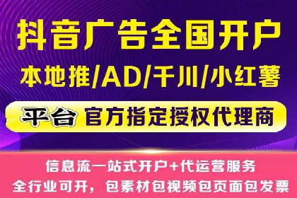 竞价推广开户成本控制：案例分析教你合理分配